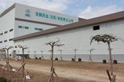 水泥地面固化剂价格哪家性价比高？双鹤药业厂房地坪施工选德立固