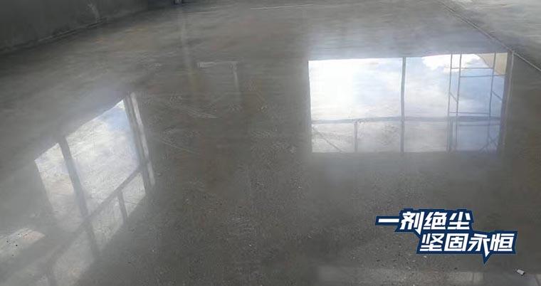 厂房地坪起砂处理选用德立固水泥地面硬化剂