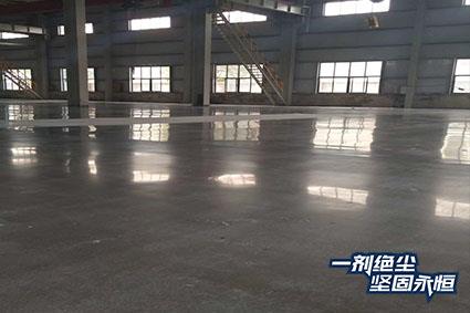 【河北】柏乡酒厂车间改造无尘耐磨固化剂地坪