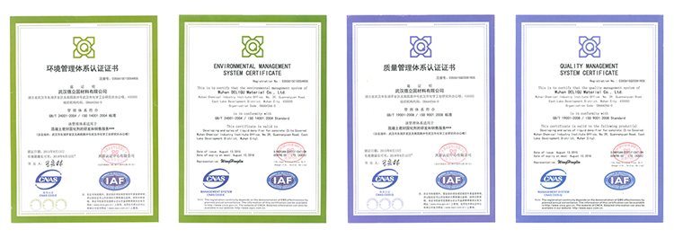 德立固ISO 14001环境管理体系认证 ISO 9001质量管理体系认证