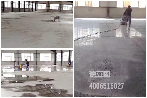 河南王总厂房地面施工用水泥地面硬化剂